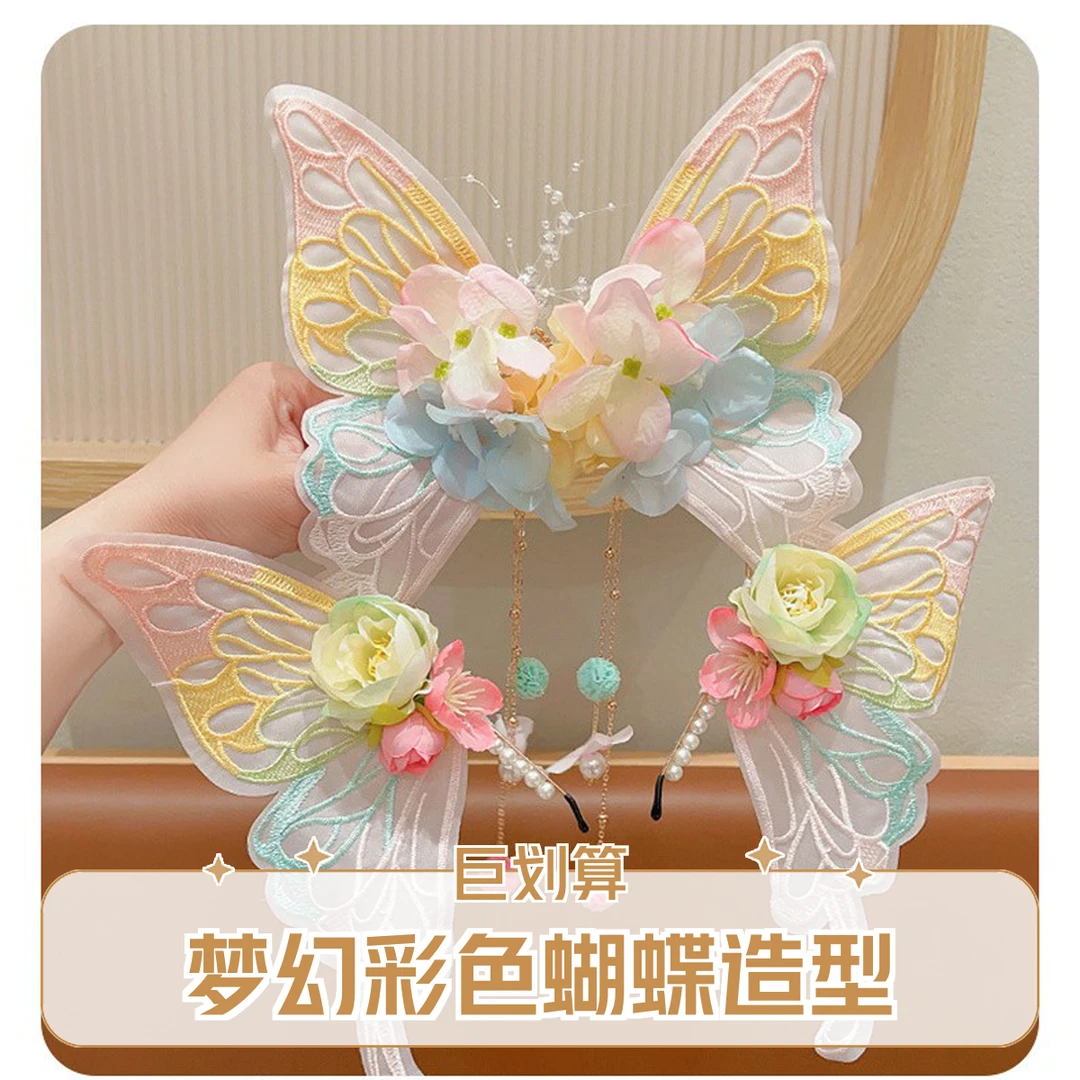 夹子对夹公主古风发夹超仙发饰头饰儿童发卡配饰女少女饰品春季