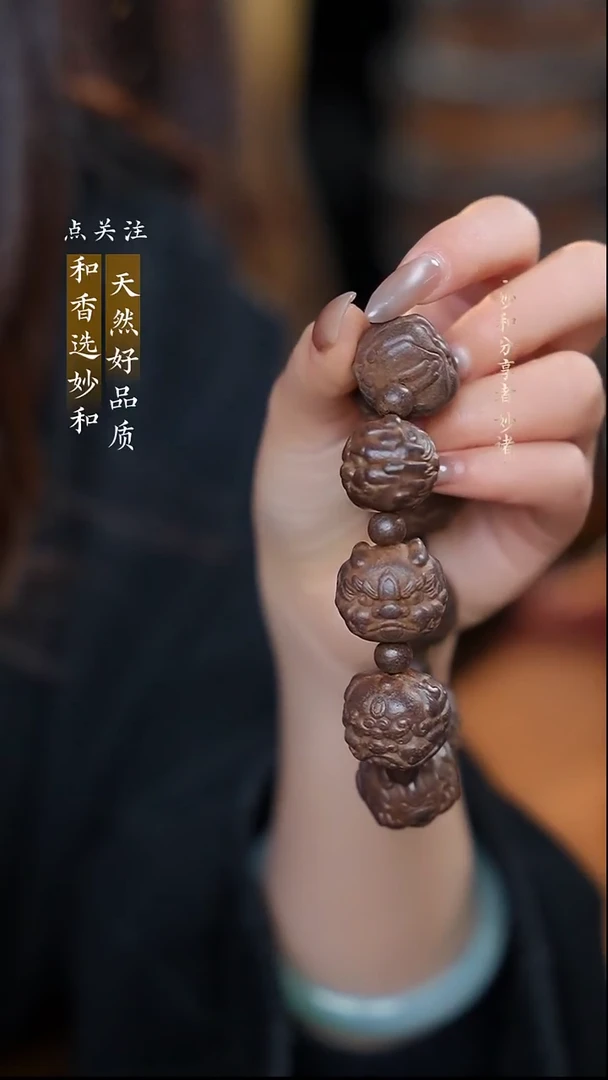 泥塑生命之光2.2左右神龙九子单圈手串