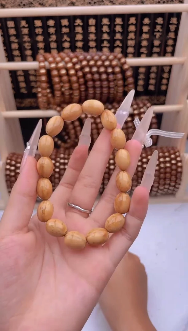 紫金鼠吊坠1号手串