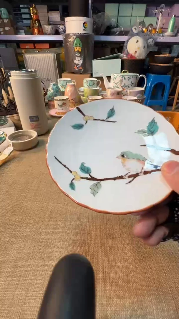 【闪购商品】瓷片启航瓷器精选