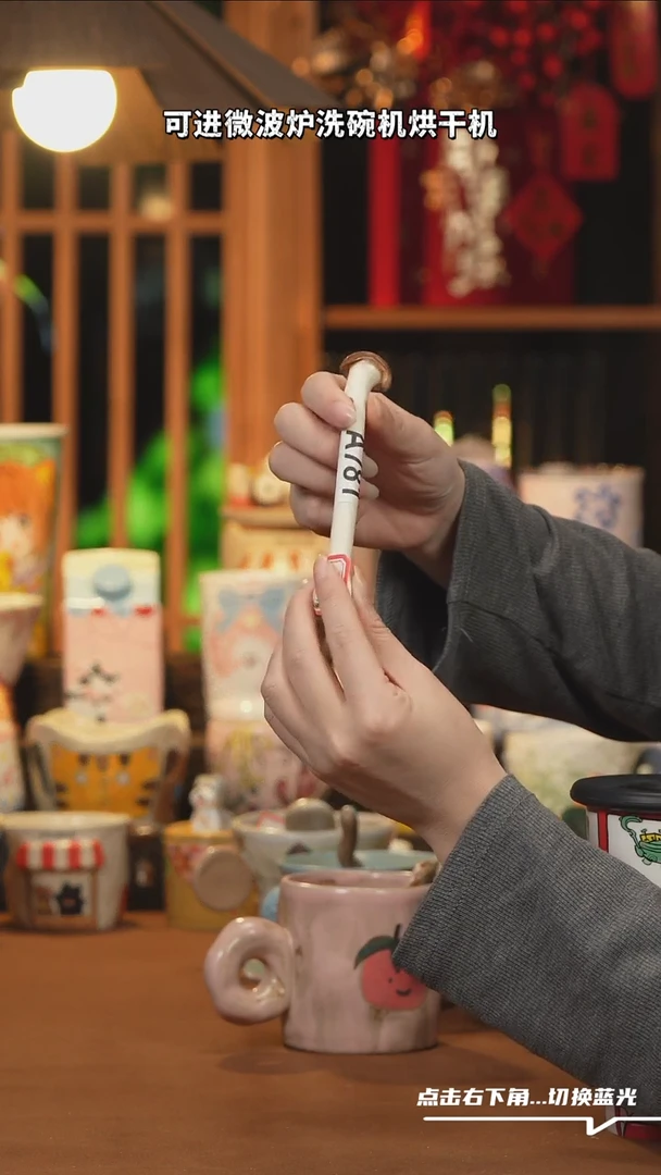 【闪购商品】摆件A781设计师文创陶瓷