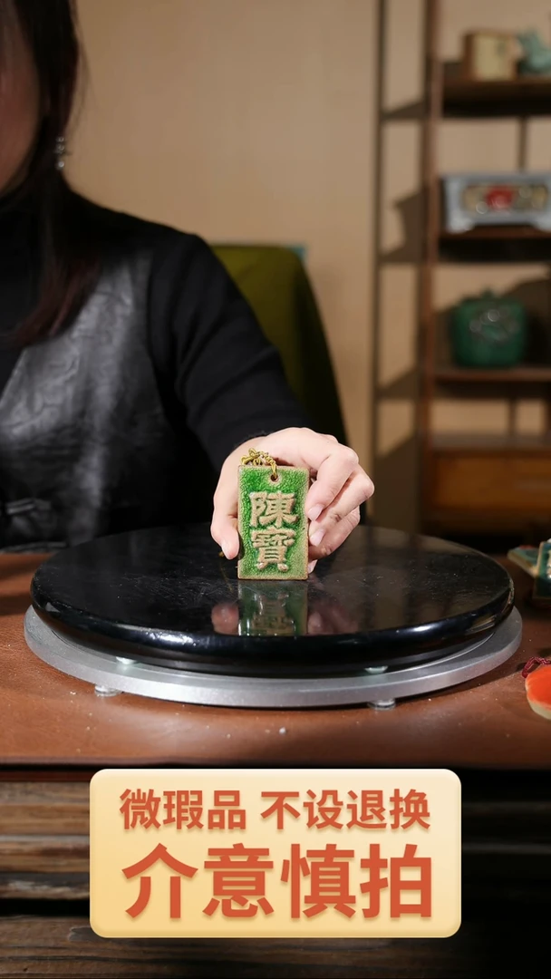 【闪购商品】红陶随机发货  一个