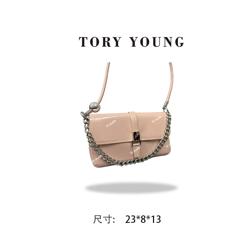 【TY】QYX-9781-玫瑰粉 轻奢高级韩版单肩潮流时尚简约女包