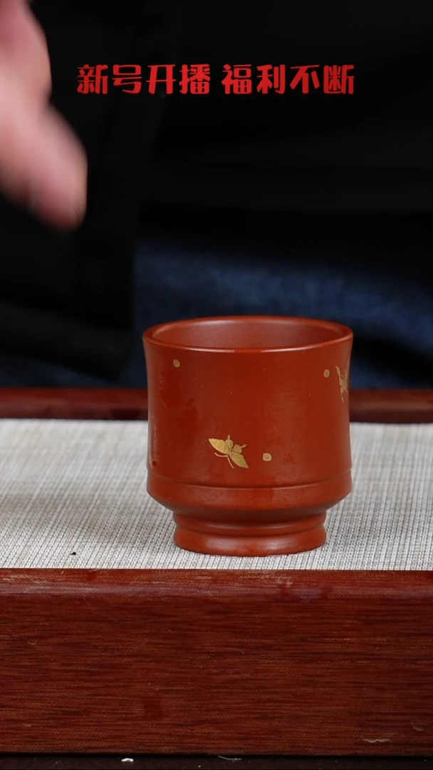 【闪购商品】朱泥茶杯宜兴紫砂壶  0126  B25