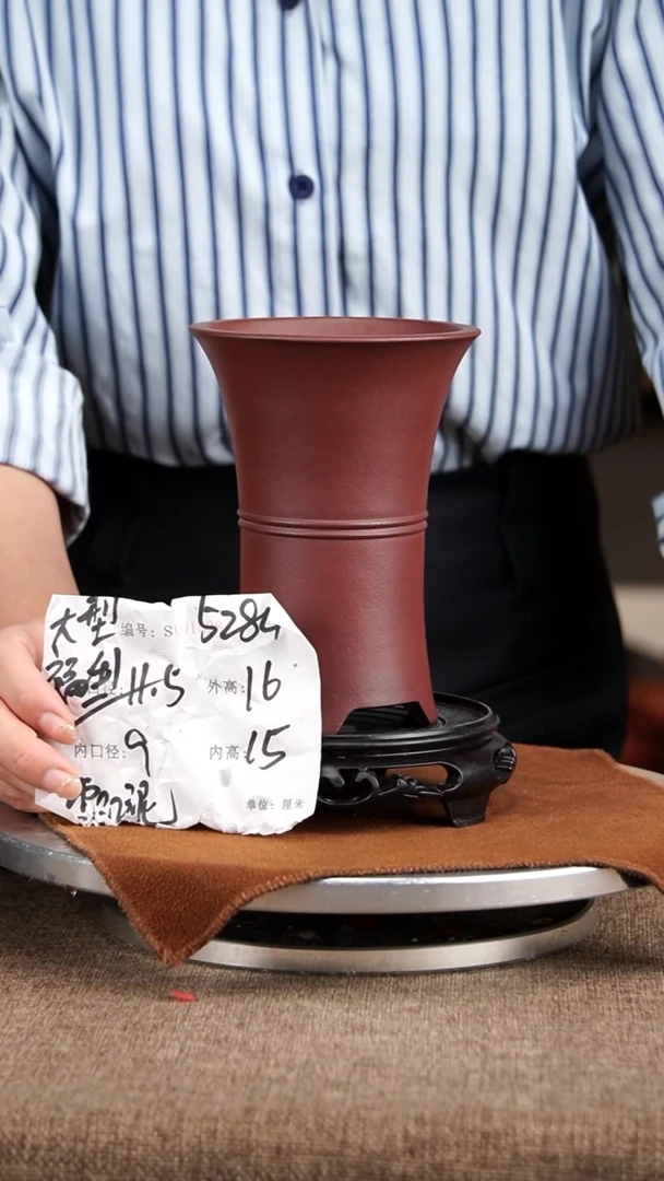 紫砂花盆紫砂花盆5284+s