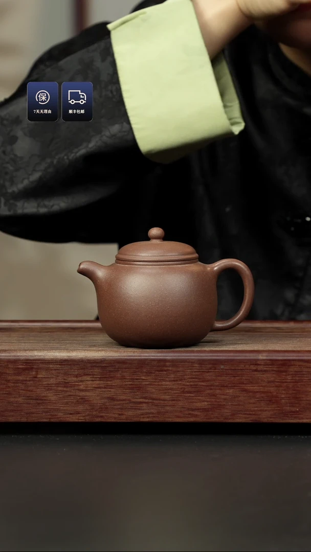 【闪购商品】紫砂茶壶四号井老紫泥 匏樽