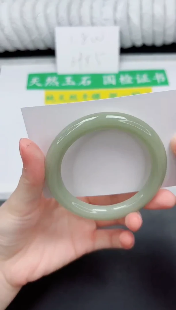 未镶嵌手镯石英质玉223-56.6DY