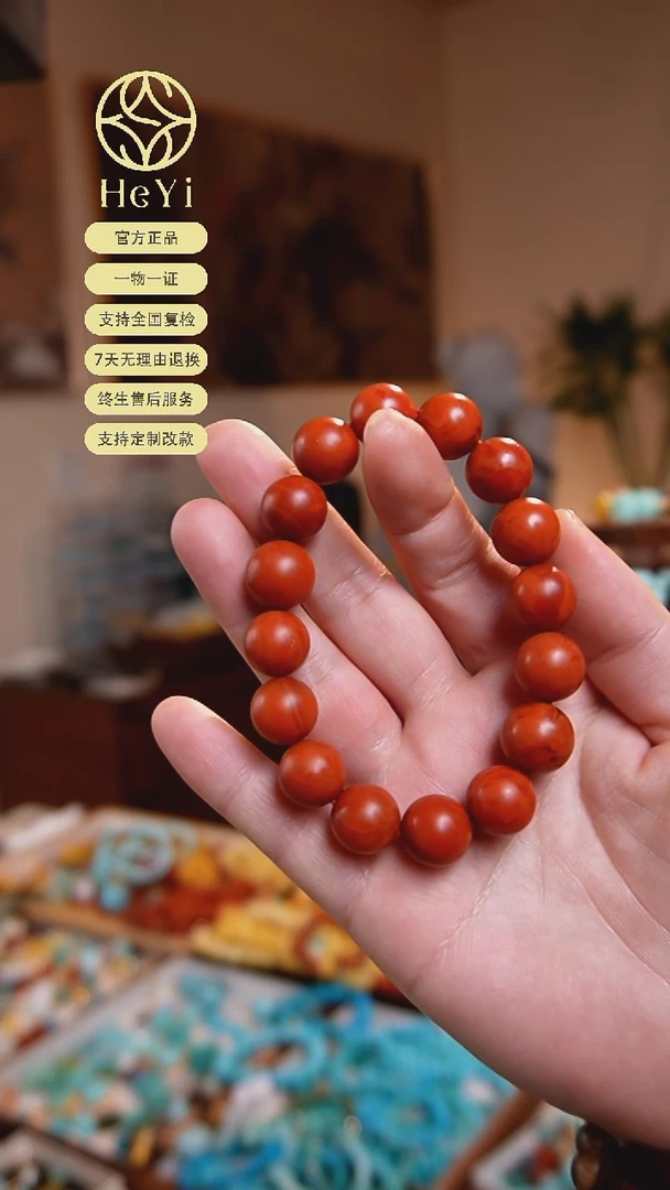 未镶嵌定制南红玛瑙修*定制南红手串