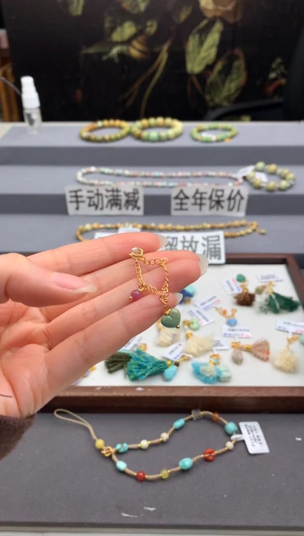 未镶嵌提溜南红玛瑙茜.T213