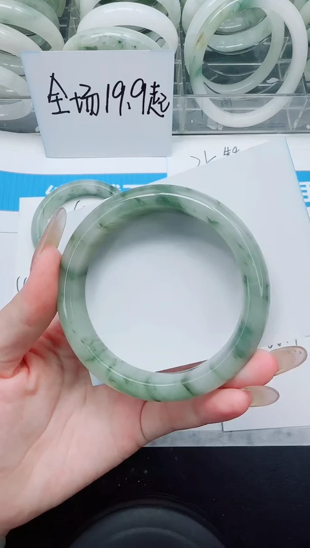 未镶嵌手镯石英质玉65/60.1