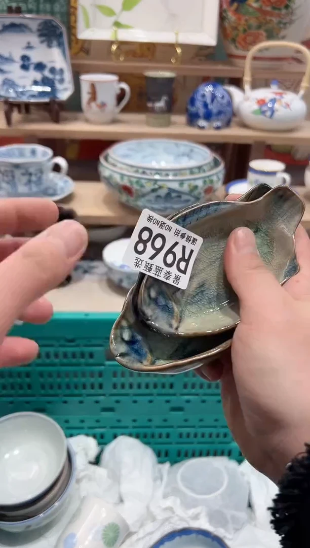 【闪购商品】瓷片当天凑满25米包邮R968