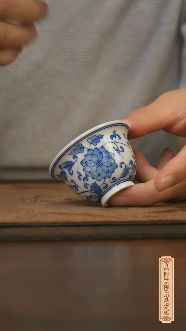 瓷片柴窑青花破价福利