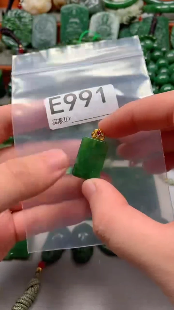 未镶嵌和田玉珠宝半成品1