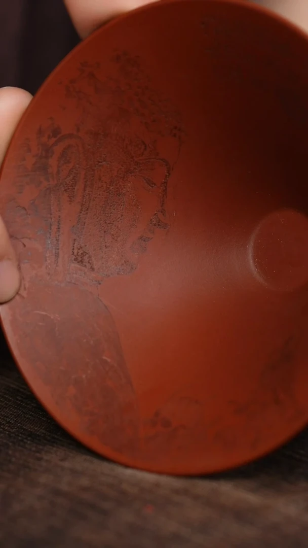 朱泥刻绘佛心经斗笠杯