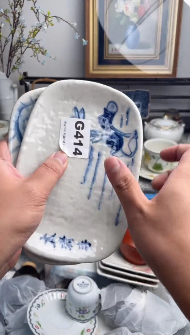 瓷片阳**哥414-G-