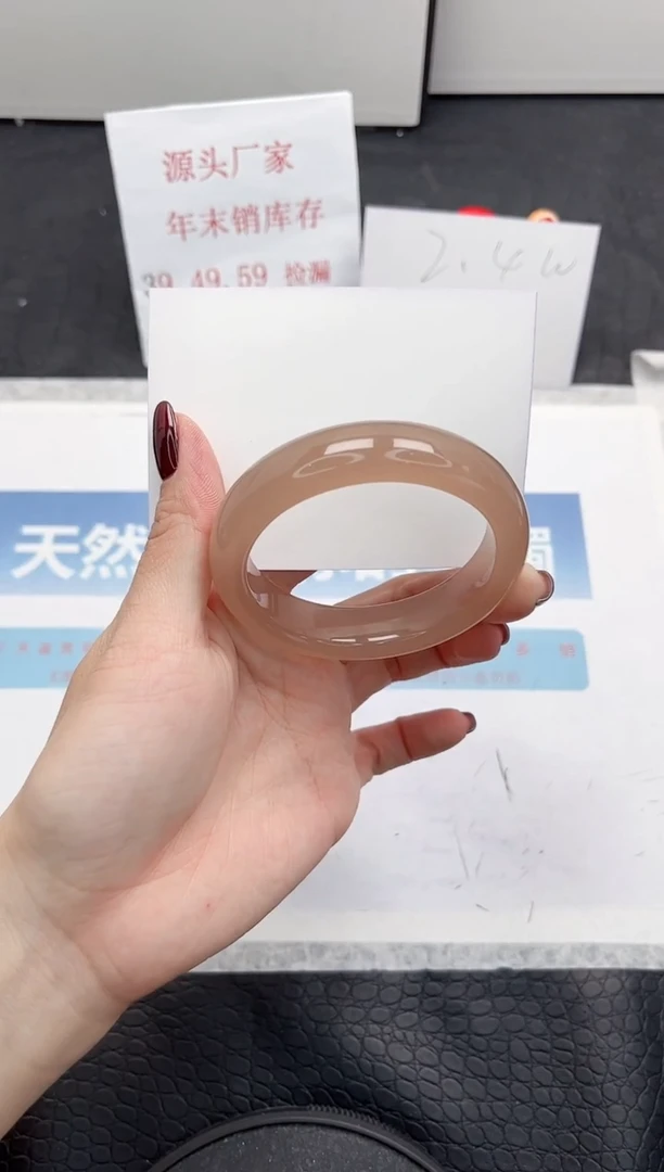 【闪购商品】石英质玉手镯未镶嵌260-54