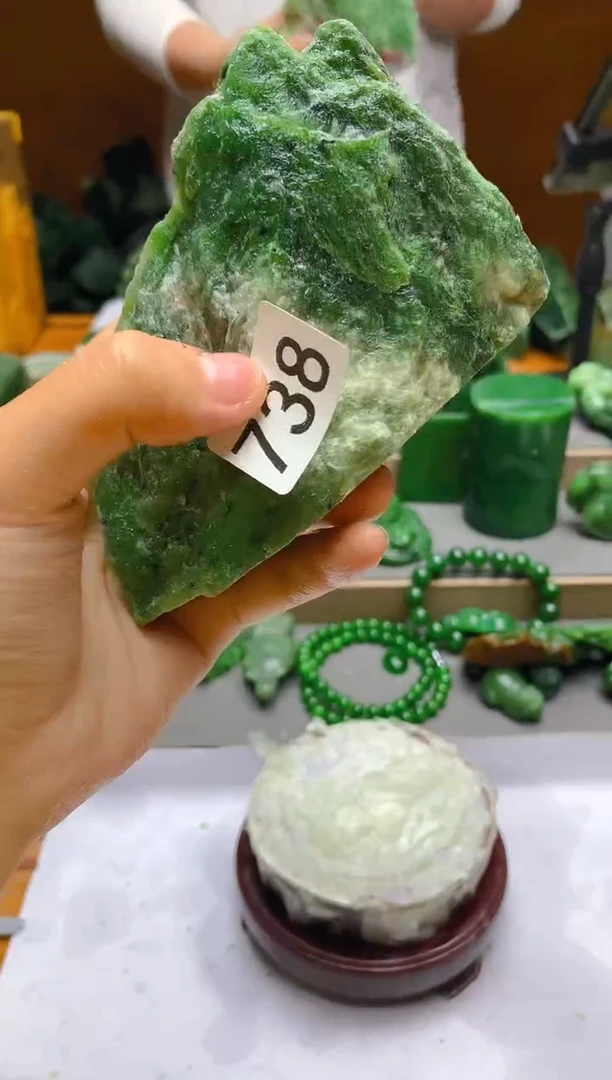 和田玉（碧玉）未镶嵌珠宝半成品738