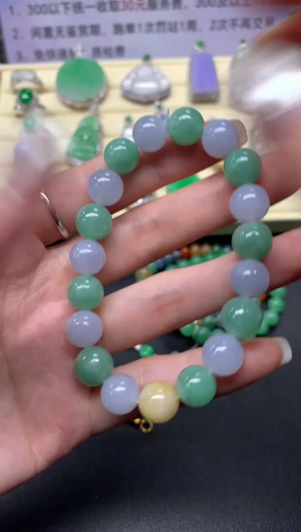 【闪购商品】翡翠手串未镶嵌手串|4500+450