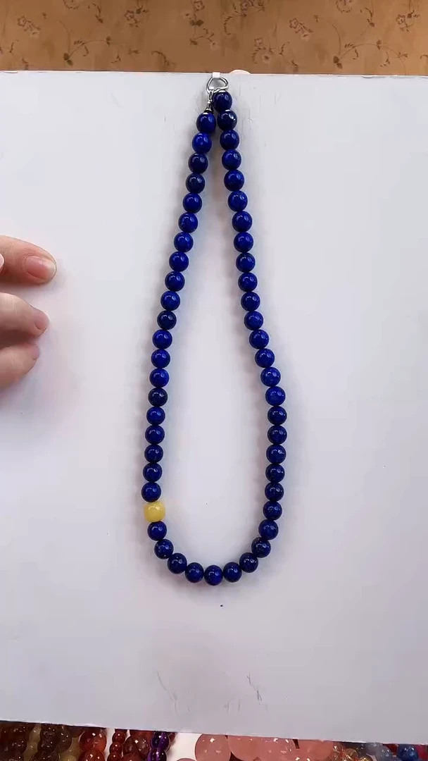 未镶嵌青金石手串5086项链