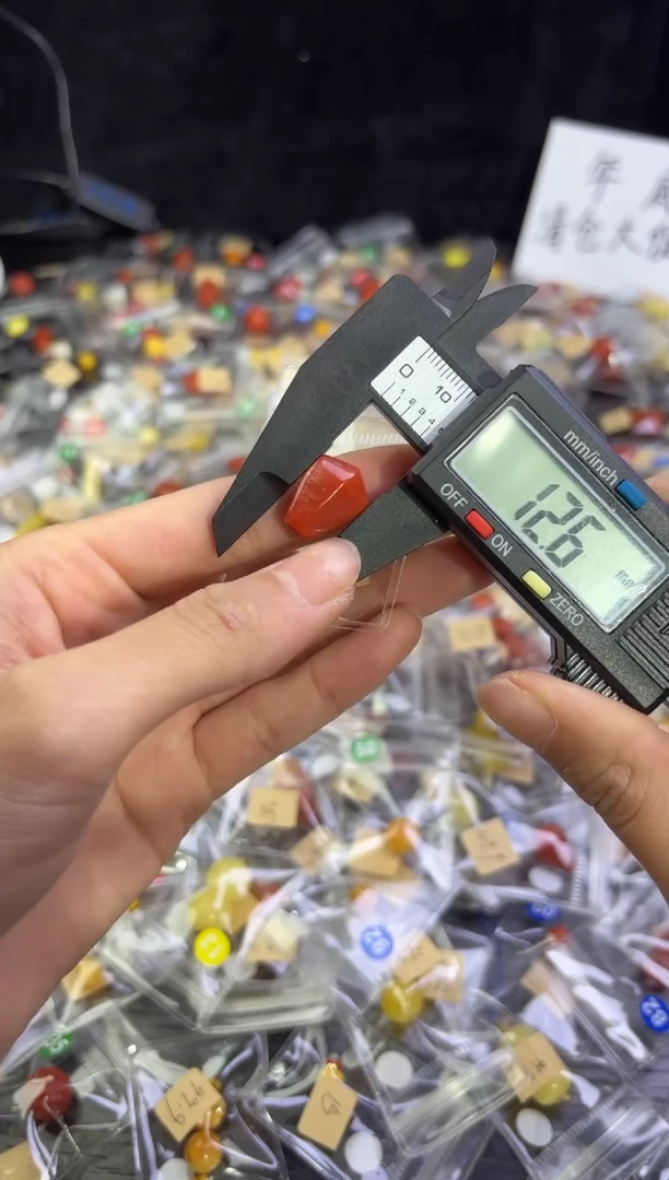 未镶嵌1南红玛瑙多样性发货