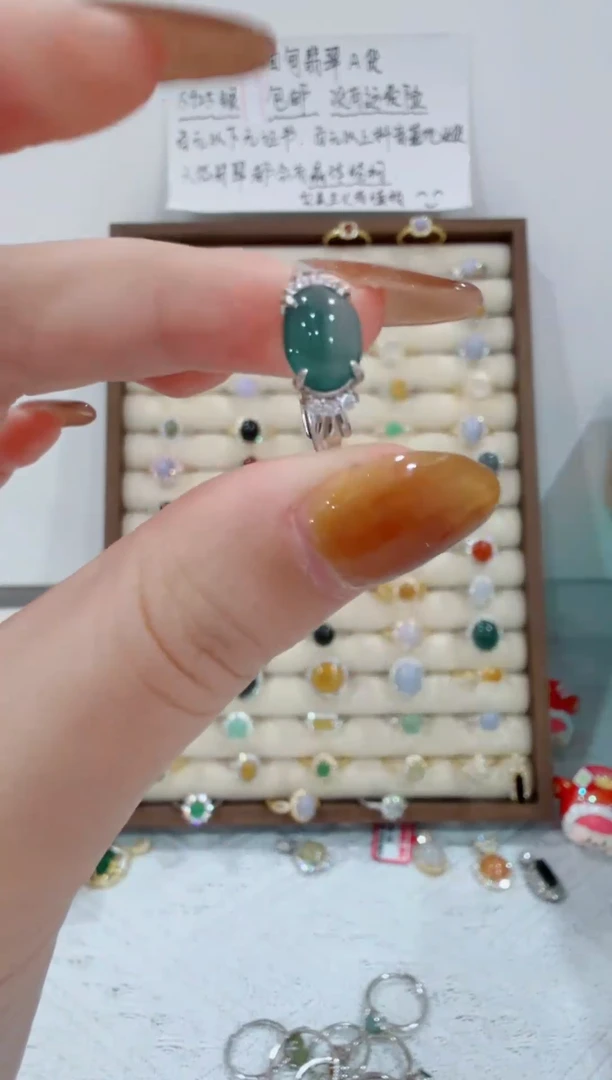 银S925镶嵌戒指翡翠142