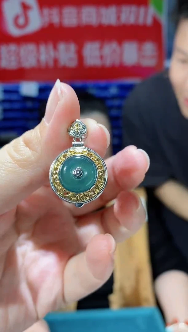 吊坠(不含链)银S925镶嵌翡翠DZ6819