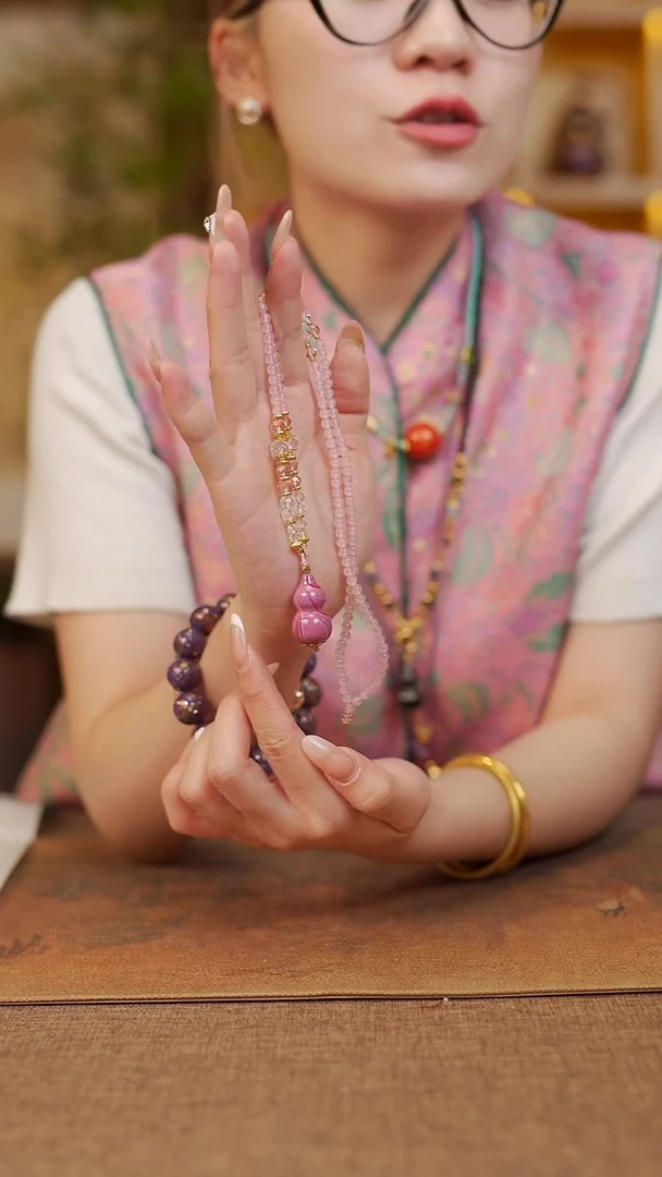 751宴禾堂精工项链-------88