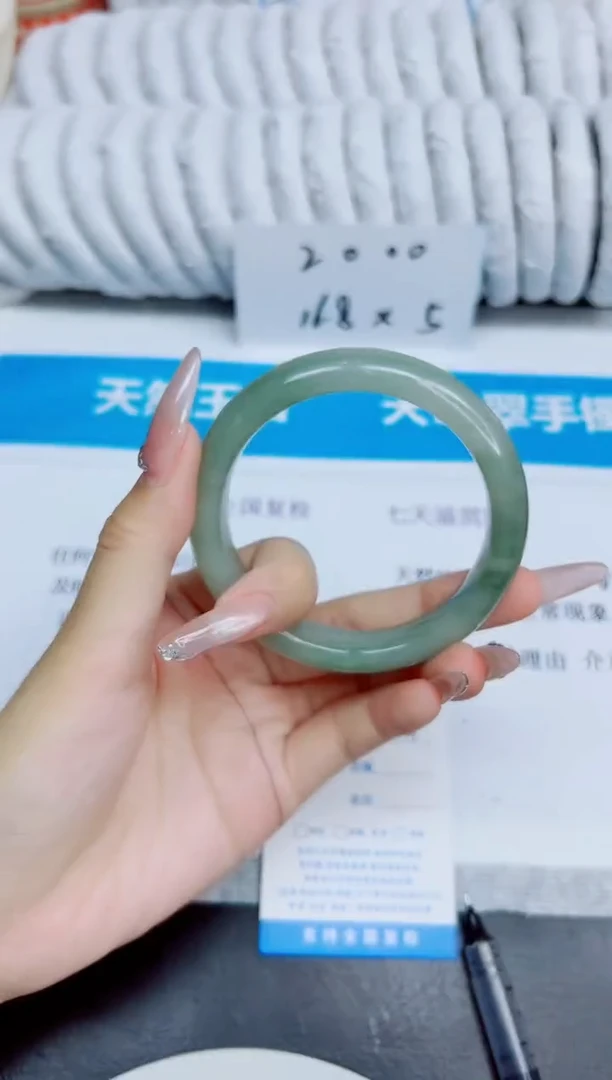 未镶嵌手镯石英质玉40/58.4