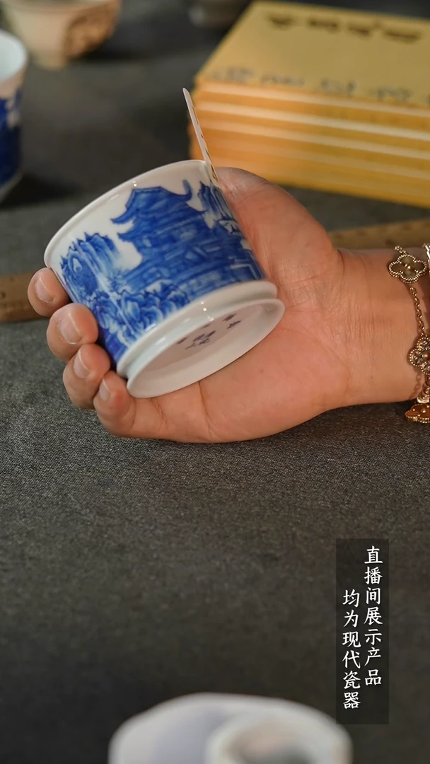瓷片Z194家庭瓷器日用摆件