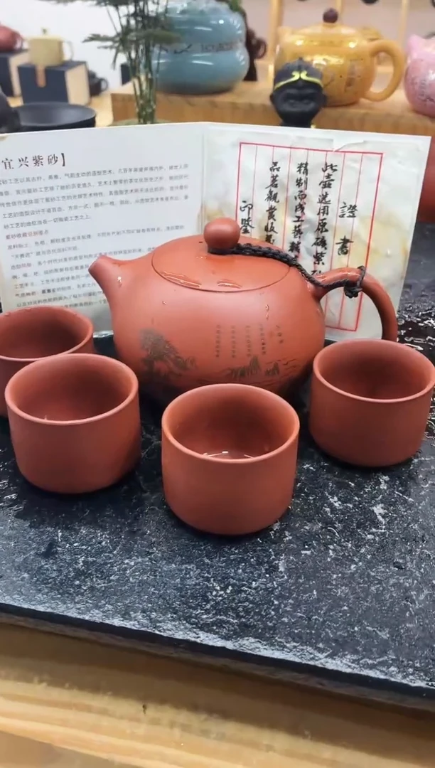 茶壶朱泥 朱泥大红袍西施山水刻绘400CC一壶四杯