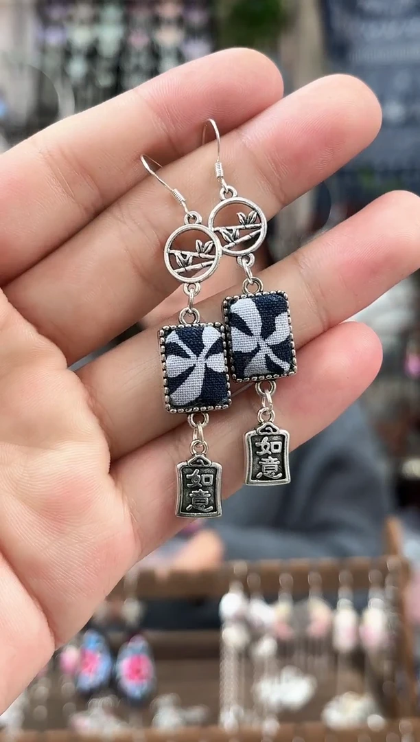 织绣民族风非遗老绣饰品504