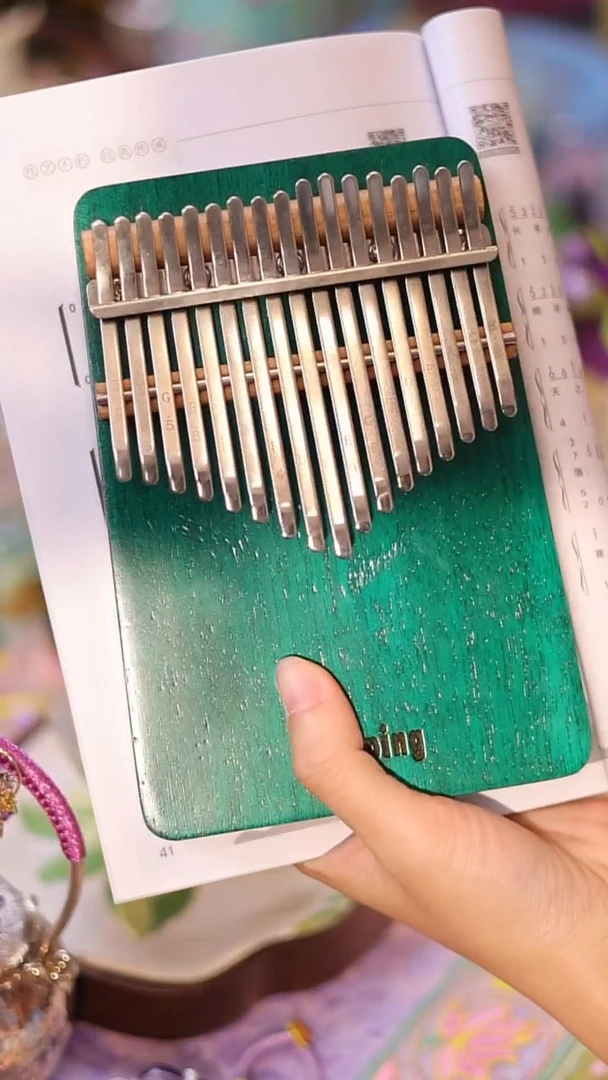 山怂阿卿直播间@@MQ0003