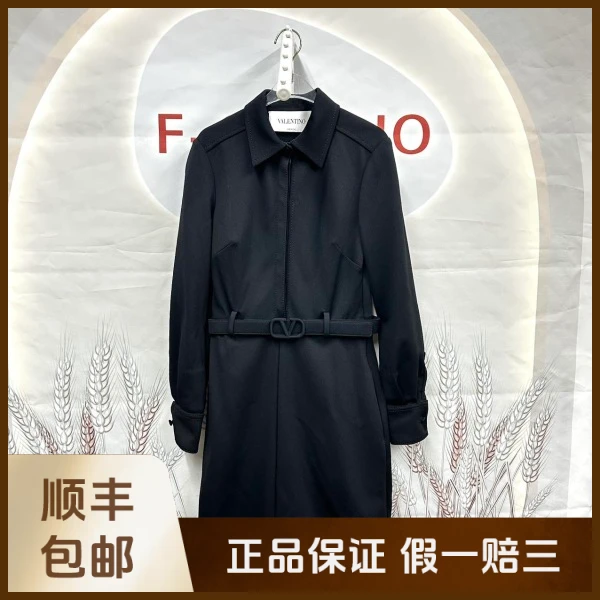 妃鱼/华伦天奴/粘胶纤维/连衣裙/95新/沐九17