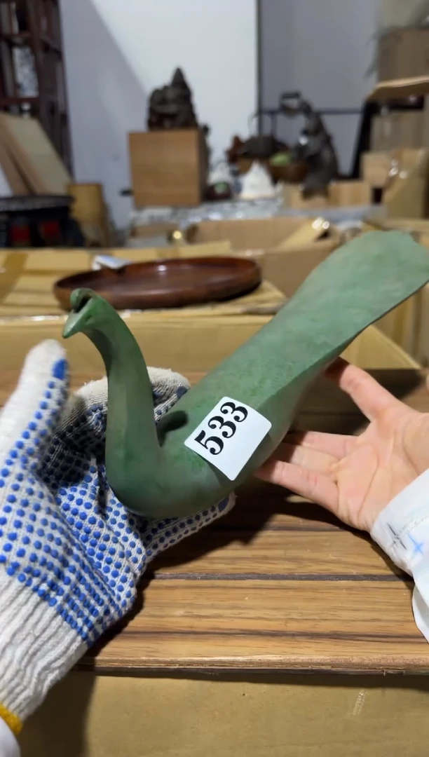 瓷片瓷片中古回流孤品默认微瑕533