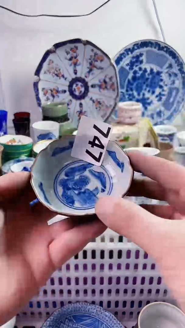 【闪购商品】瓷片7777777777 747