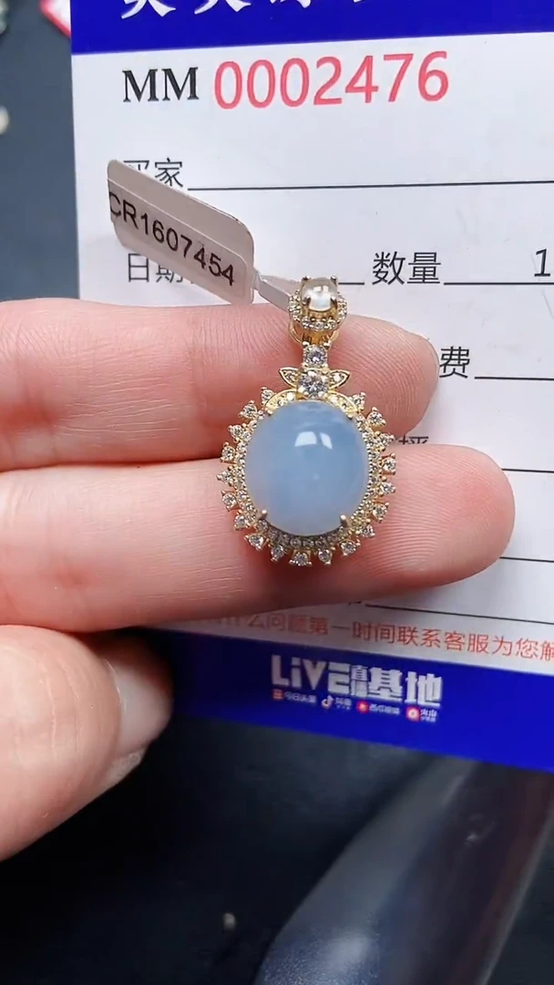 颈饰银S925镶嵌翡翠247