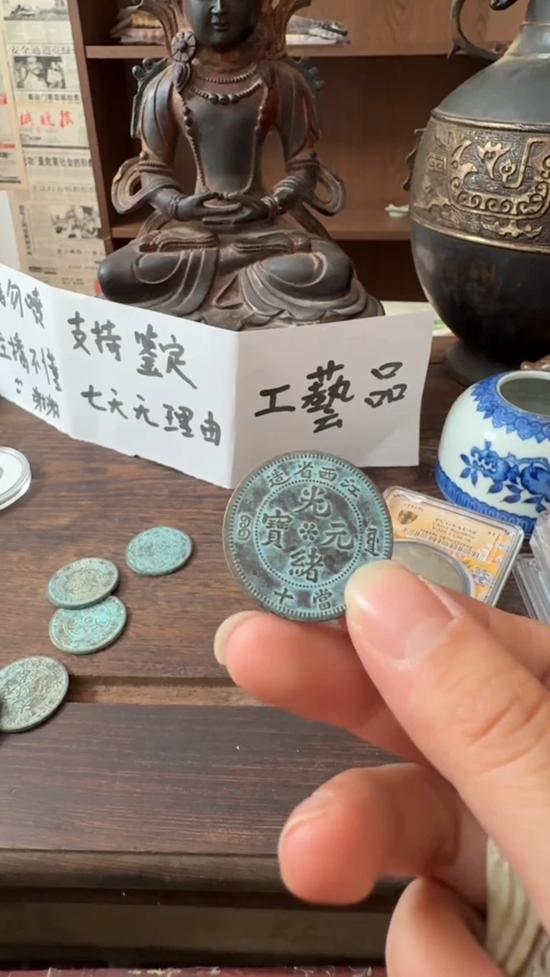 纯银喜欢就拍好东西七天无理由