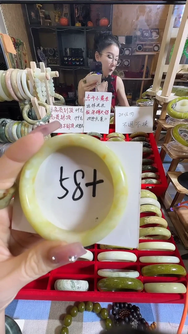 岫玉未镶嵌手镯90