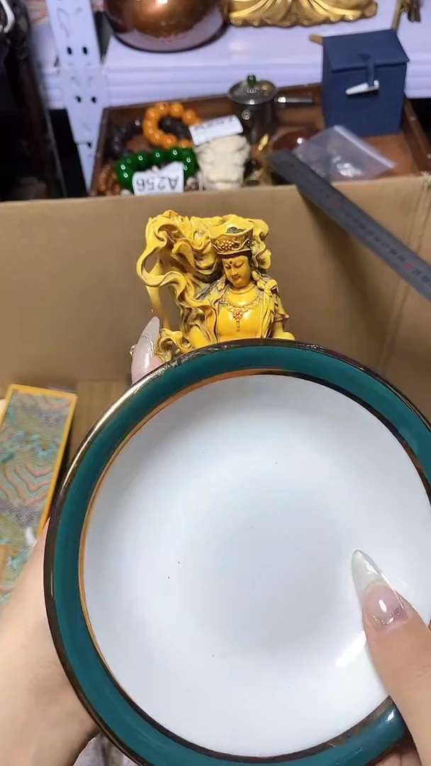 【闪购商品】瓷器瓷器瓷器瓷器