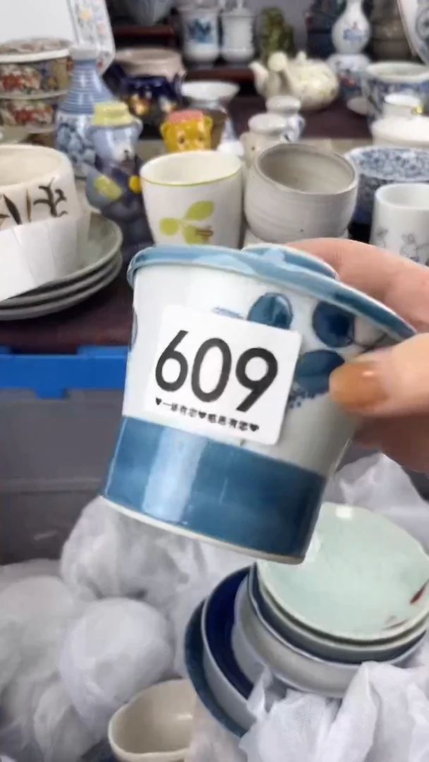 茶*姐609