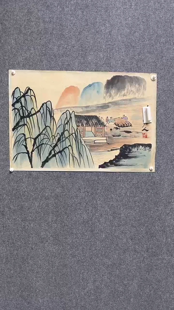 【闪购商品】书法墨香艺苑新号开播藏画