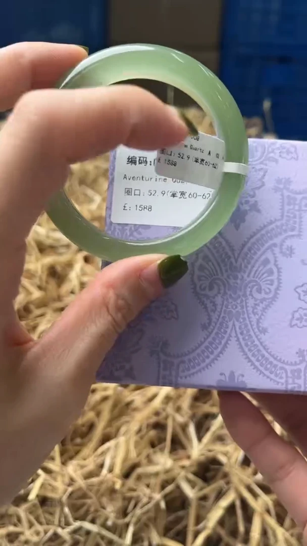 未镶嵌手镯石英质玉D7008