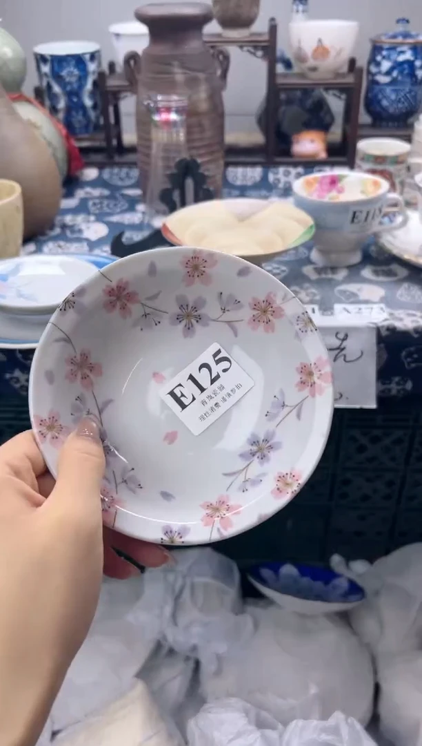 瓷片红**开  E125