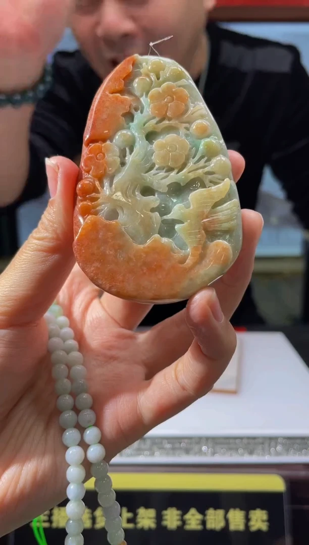 【闪购商品】定制翡翠未镶嵌天然A货翡翠