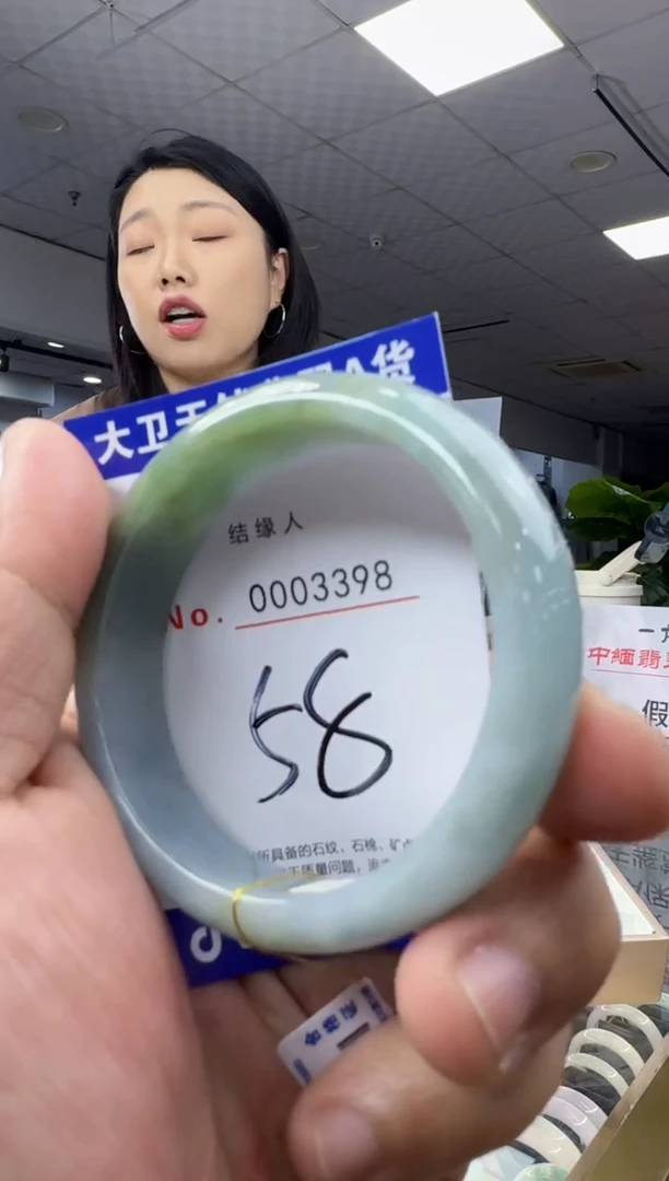 未镶嵌手镯翡翠天然a货缅甸翡翠