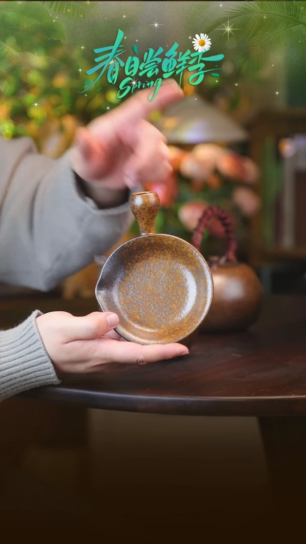 【闪购商品】烤茶盘0000000000000