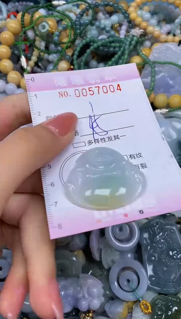 颈饰未镶嵌翡翠闪购0057004