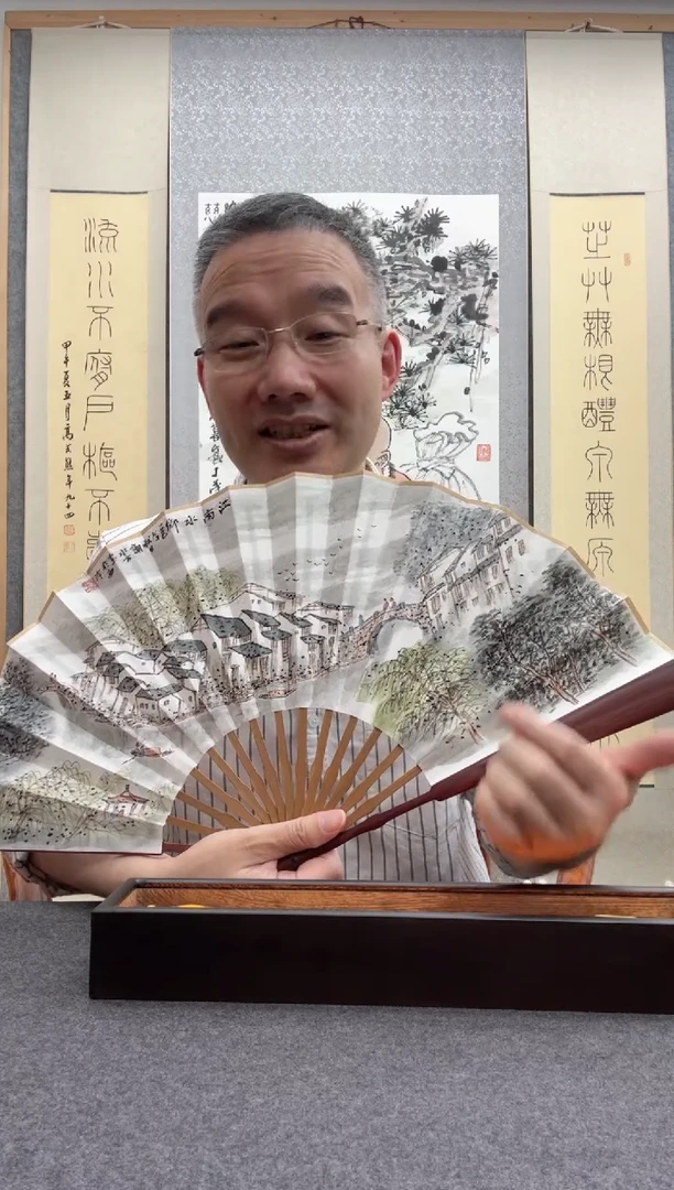 书法肖博：西    谢水方