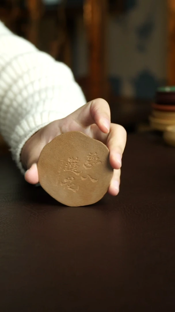 茶杯紫砂87号 莲蓬杯垫盖置 宜兴紫砂原矿作品