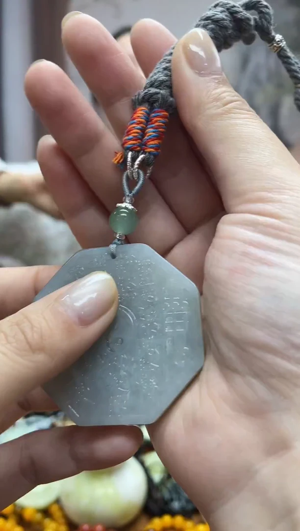 未镶嵌岫玉吊坠·